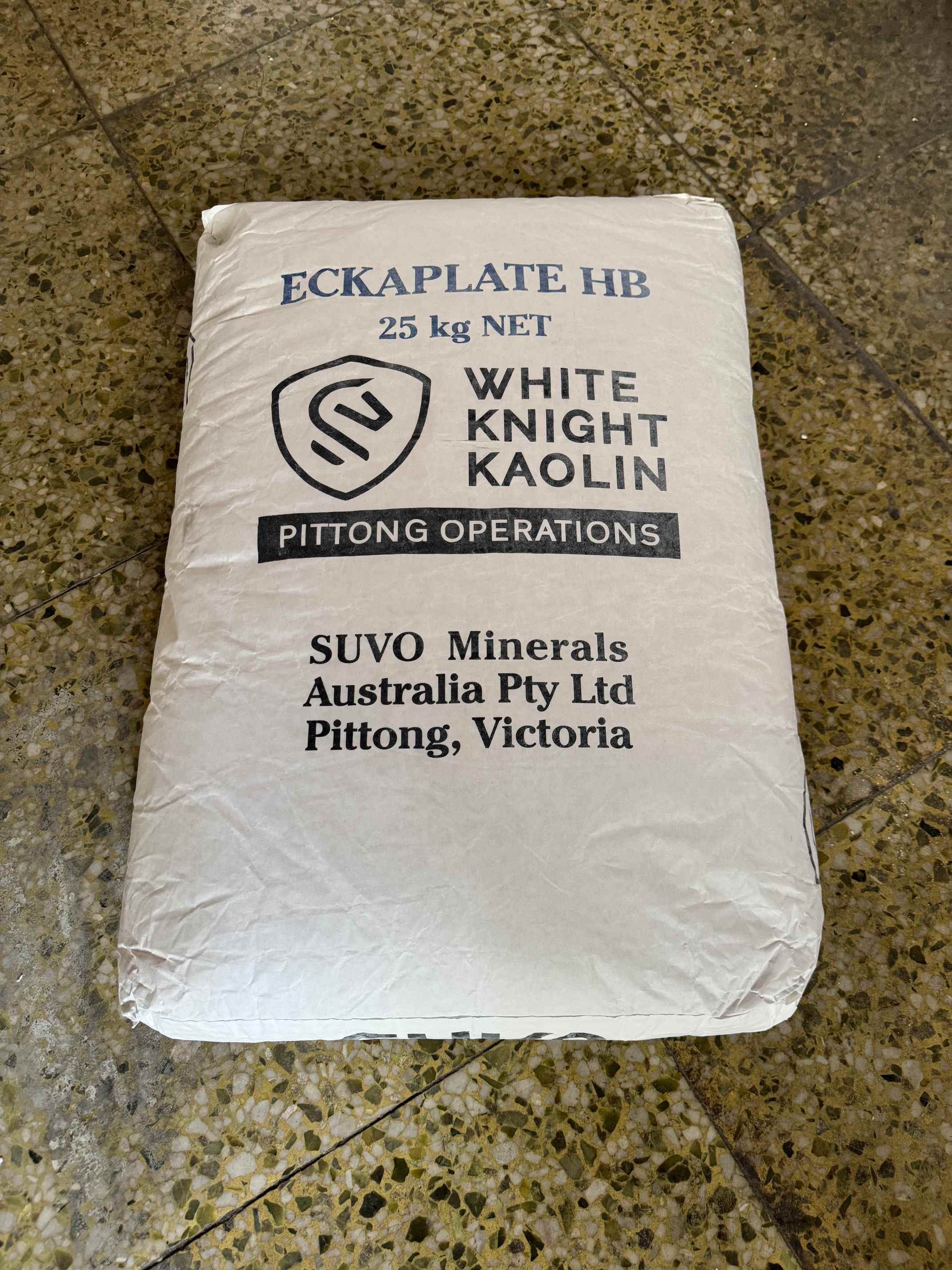 Eckaplate HB：涂布用高岭土，让涂布纸性能升级