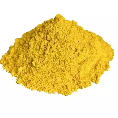 颜料Paliotan YellowL1145和Paliotan YellowHE 1561(L1921)