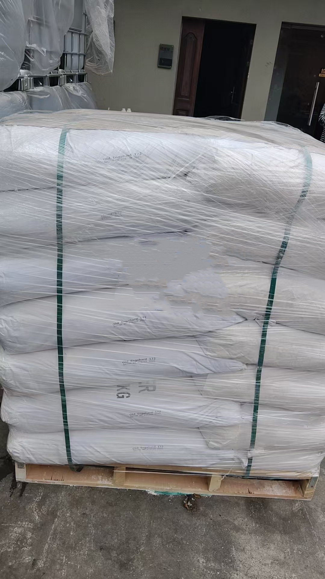 THIN172纳米高岭土于水墨中的应用探究及配方优化