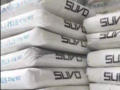 开工大吉｜2026，杭州崇科正式复工！