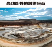 杭州崇科：橡塑行业高性能产品填料专业供应商