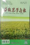 杭州崇科惰性粉粮面拌合和结合低温储粮防虫技