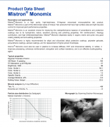 Mistron®Monomix高纯度、高亮度微晶滑石粉