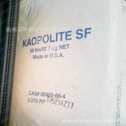 <b>汽车抛光蜡和高端牙膏配方中的天然磨料-KAOPOL</b>