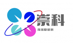 <b>展商推介|杭州崇科参加2024亚洲油墨工业博览会</b>