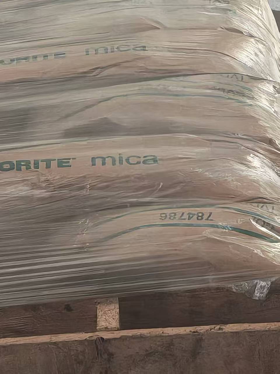 Suzorite 325-HK天然金云母原装包装实拍